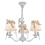 Люстра подвесная Maytoni Bird ARM013-03-W